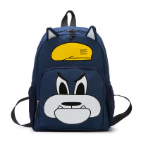 uploads/erp/collection/images/School Bags/kawayibeibao/XU0146492/img_b/img_b_XU0146492_5_Pu0X-dzRqewqueNGrEBqMr9qFN_uVAQQ